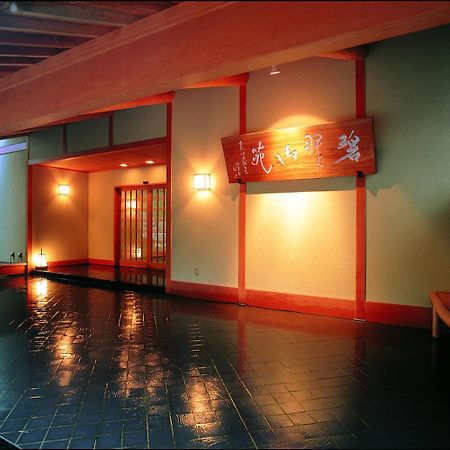Hekisuigyoen Hotel Kyotango Exterior photo