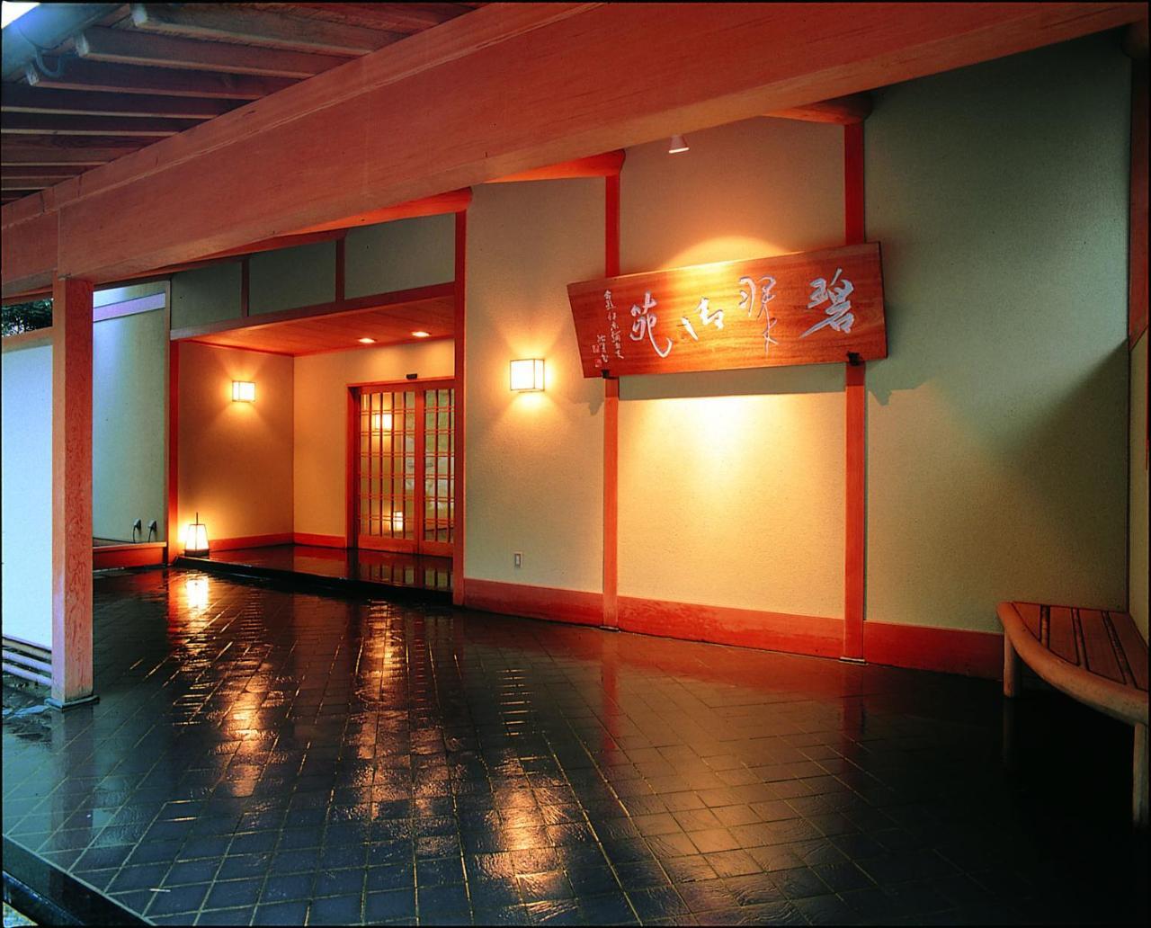 Hekisuigyoen Hotel Kyotango Exterior photo